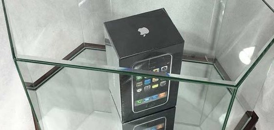 İphone'ların son 10 yılda gerçekleşen değişimi