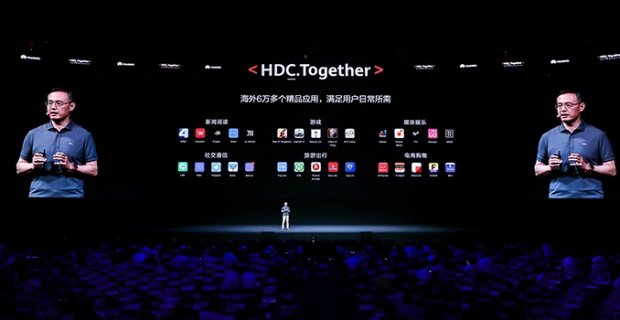 AppGallery, global iş ortakları ile ekosistemi güçlendirmeye devam ediyor