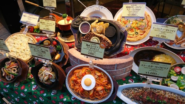 Japonya’da 90 yıllık gelenek: "Yemek maketleri"