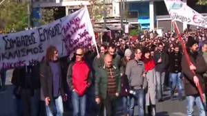 Yunanistan’da hükümete "kemer sıkma" protestosu